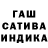 Метадон VHQ LISA PaSka