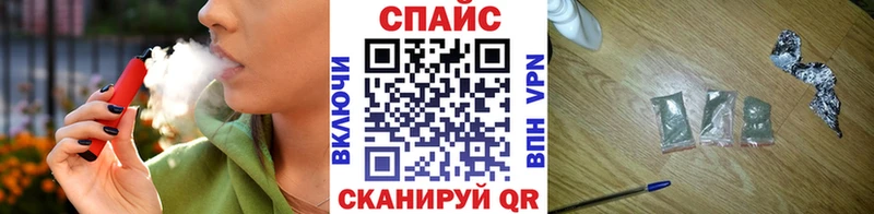 БУТИРАТ BDO Южноуральск