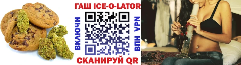 Купить где  Южноуральск  Cannafood конопля 