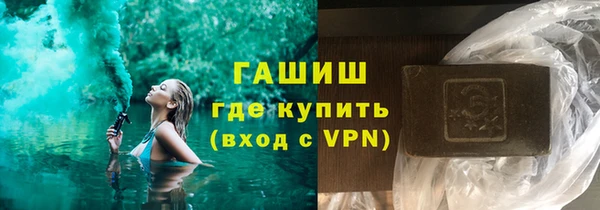тгк Лиски