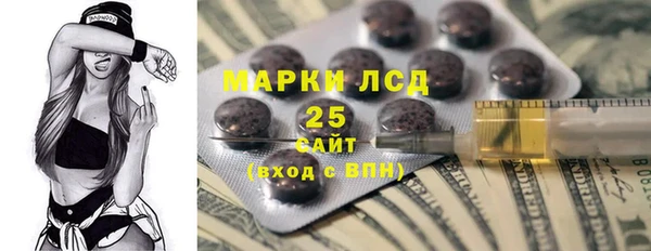 круглые Лихославль