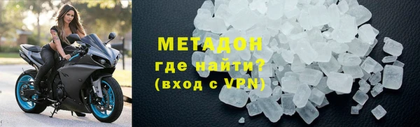 MDMA Premium VHQ Майский