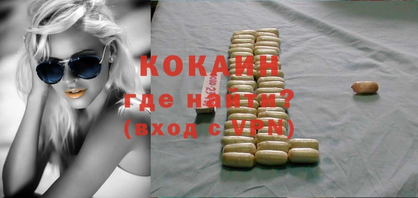 мяу мяу мука Липки