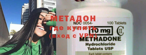 мяу мяу мука Липки