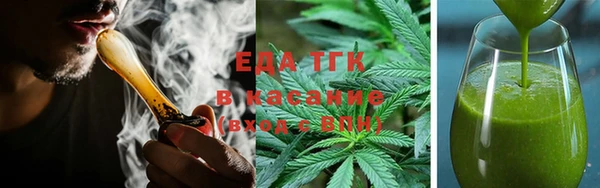 тгк Лиски