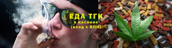 тгк Лиски