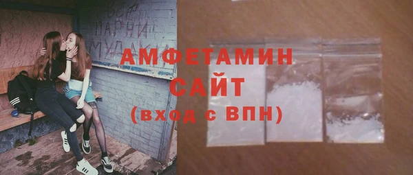 мяу мяу мука Липки