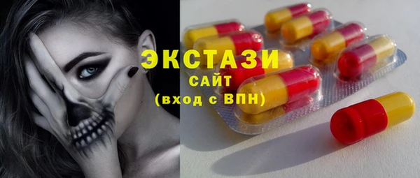 мяу мяу мука Липки