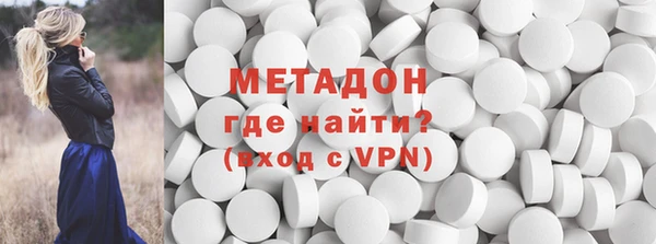 тгк Лиски