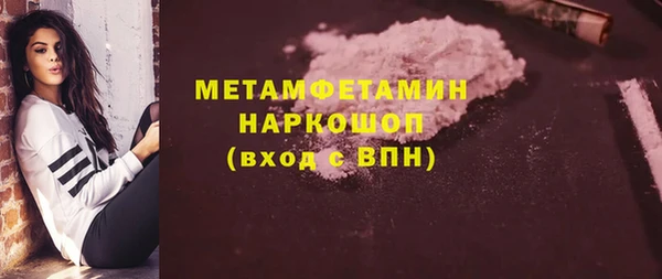 мяу мяу мука Липки