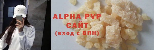 мяу мяу мука Липки