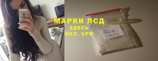 мяу мяу мука Липки