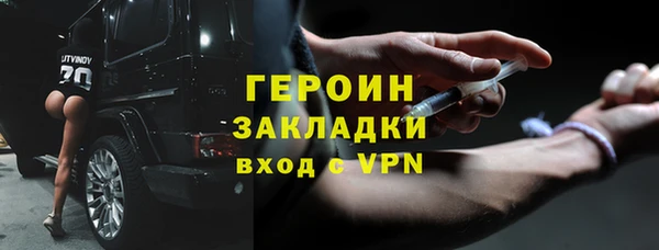 мяу мяу мука Липки