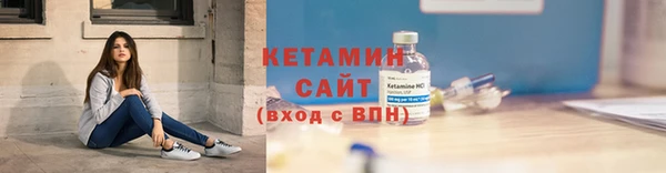мяу мяу мука Липки