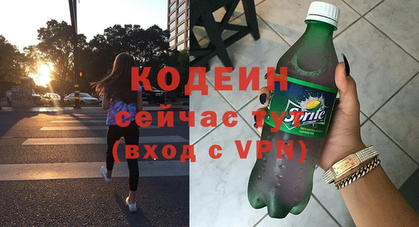 MDMA Premium VHQ Майский