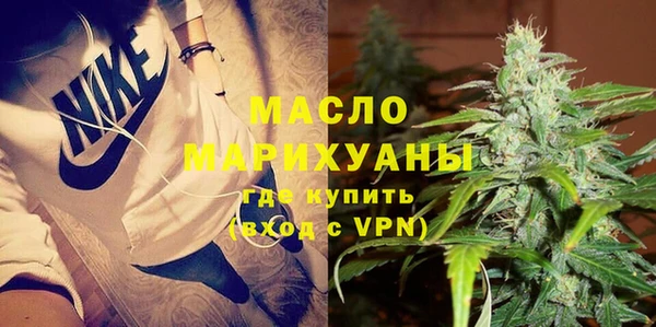 тгк Лиски