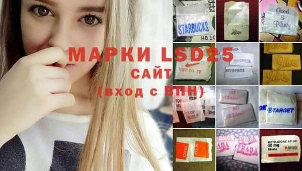 прущая мука Магадан