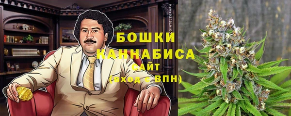 круглые Лихославль