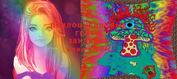 круглые Лихославль