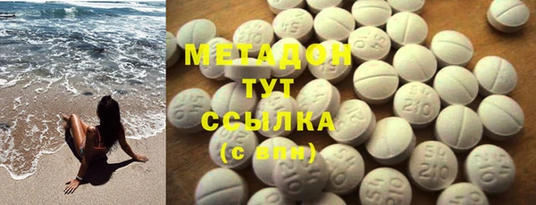мяу мяу мука Липки