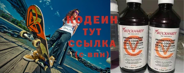 винт Магас