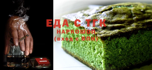 круглые Лихославль