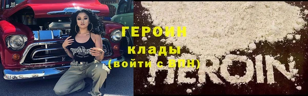 тгк Лиски