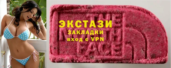 мяу мяу мука Липки