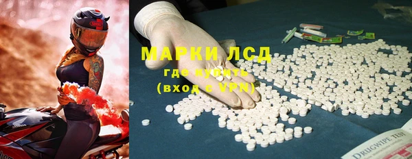 MDMA Premium VHQ Майский