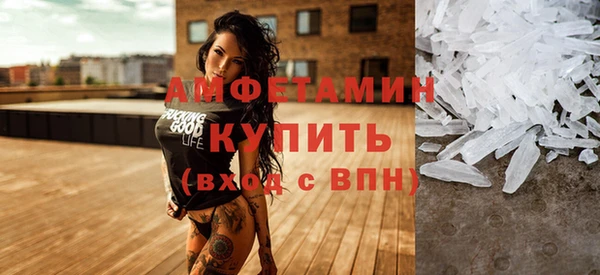 винт Магас
