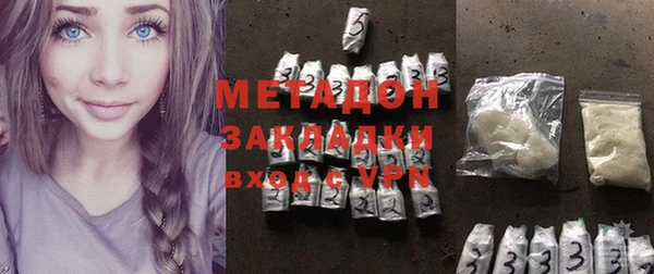 круглые Лихославль