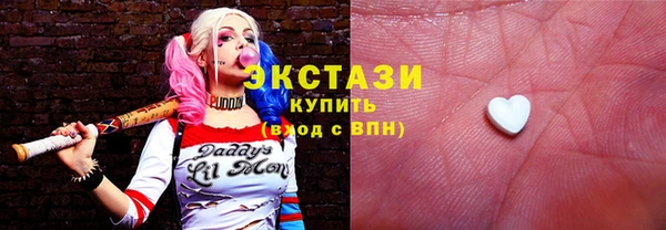 тгк Лиски