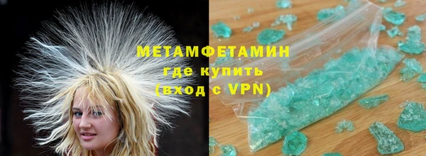мяу мяу мука Липки