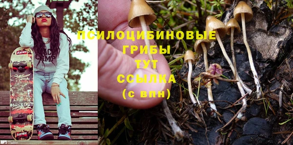 круглые Лихославль