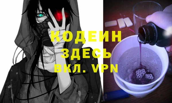 прущая мука Магадан