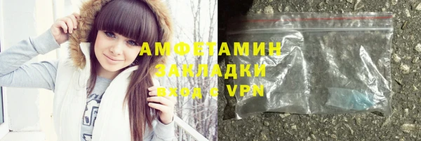 мяу мяу мука Липки