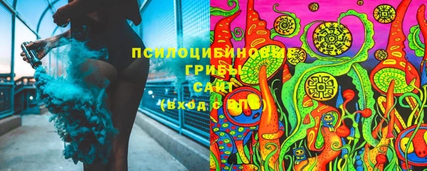 мяу мяу мука Липки
