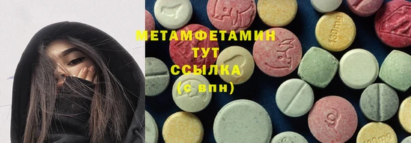 круглые Лихославль